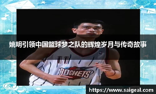 k1体育十年品牌值得信赖