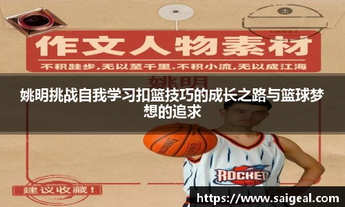 k1体育十年品牌值得信赖