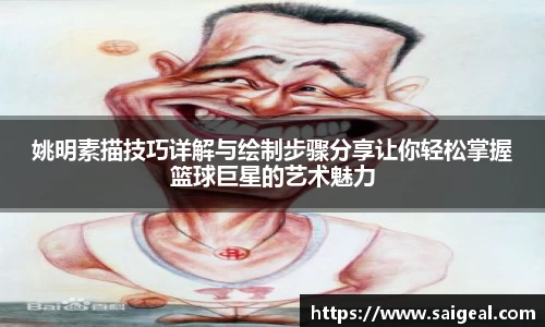 k1体育官网