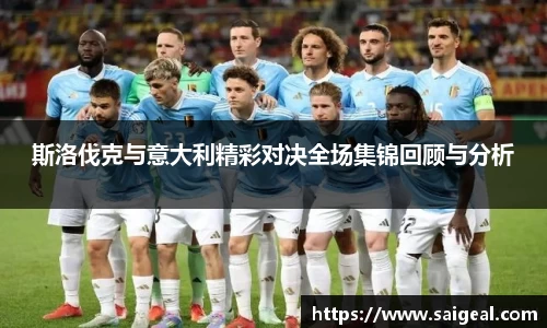 k1体育十年品牌值得信赖