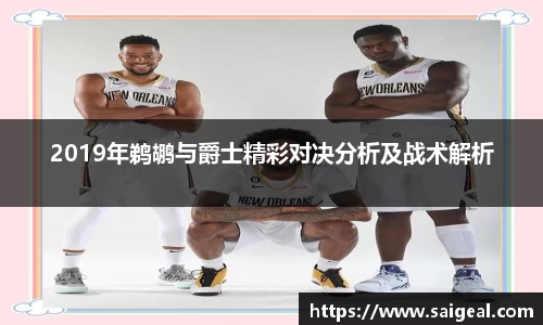 k1体育-十年品牌