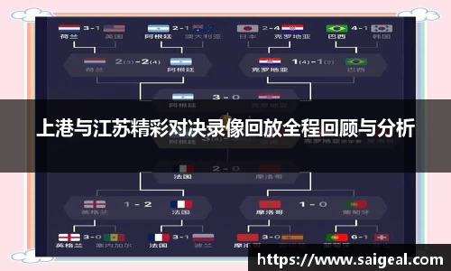k1体育-十年品牌