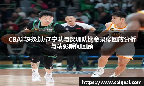k1体育十年品牌值得信赖