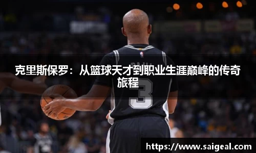 k1体育官网