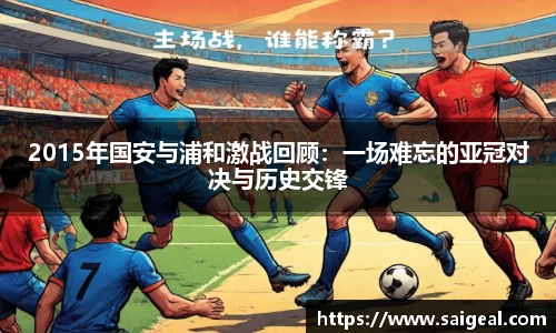 k1体育官网