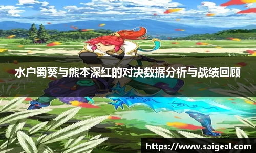 k1体育官网