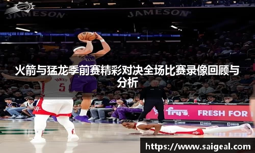 k1十年体育品牌