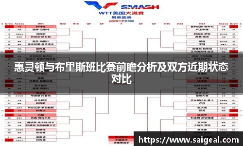 k1十年体育品牌