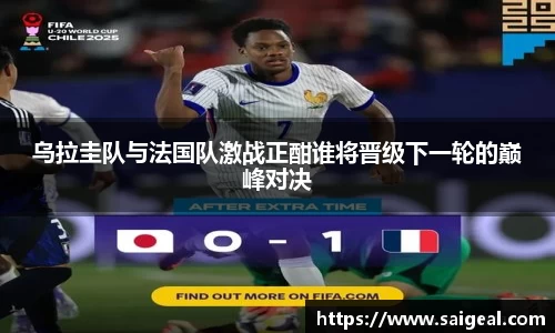 k1十年体育品牌