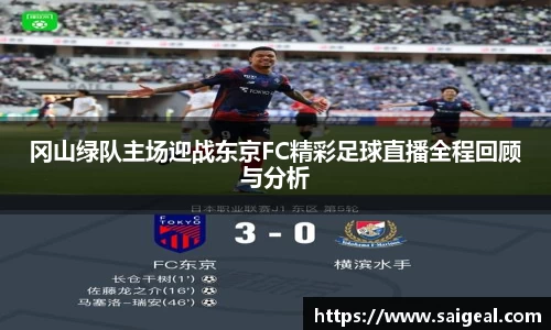 k1十年体育品牌