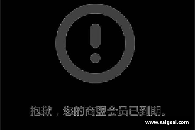 介绍k1体育